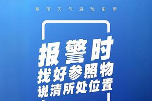 带不动啊！亚历山大18中13&9罚7中空砍全场最高的33分6抢断