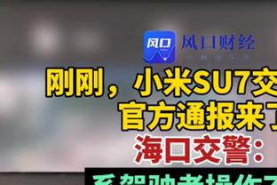 惨烈一战！热刺萨尔、贝利斯接连伤退，离场时均掩面痛哭